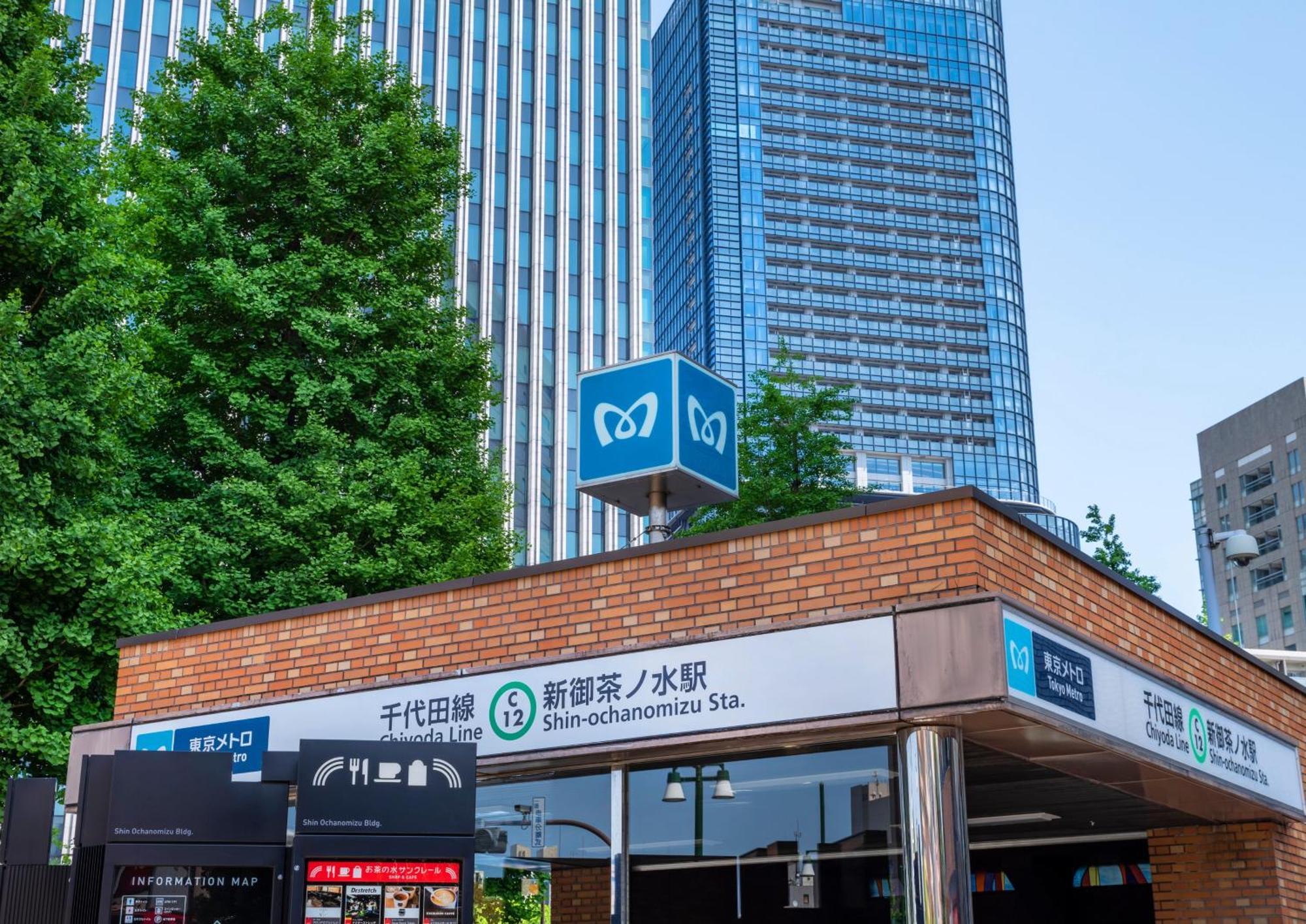 Saka No Hotel Tretio Ochanomizu — Photos 1